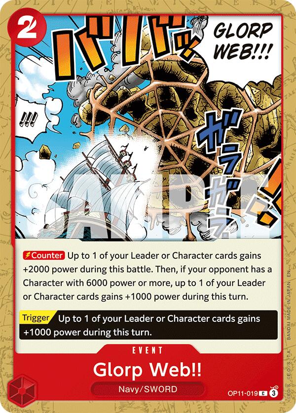 Glorp Web!! [A Fist of Divine Speed] | Cards and Coasters CA