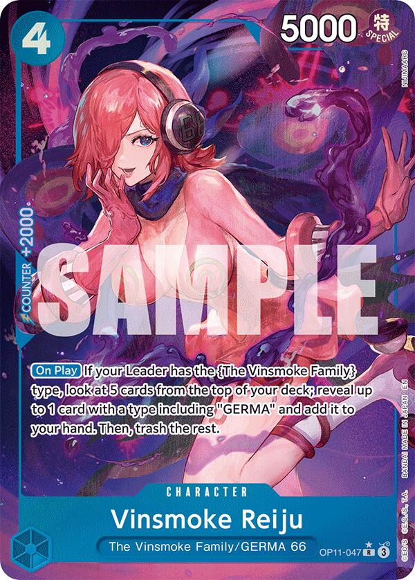 Vinsmoke Reiju (Alternate Art) [A Fist of Divine Speed] | Cards and Coasters CA