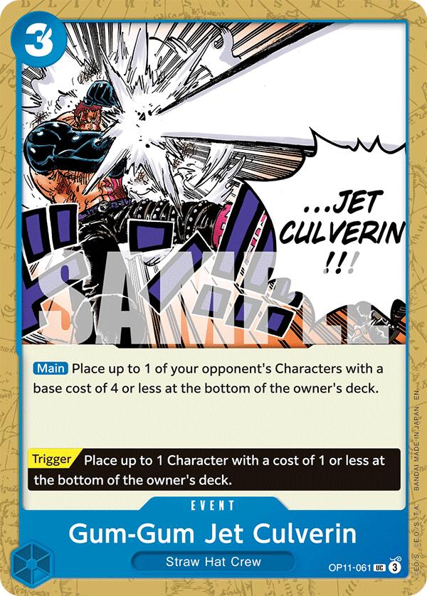 Gum-Gum Jet Culverin [A Fist of Divine Speed] | Cards and Coasters CA