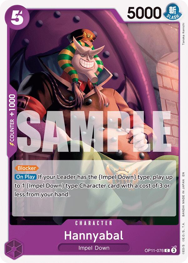 Hannyabal [A Fist of Divine Speed] | Cards and Coasters CA
