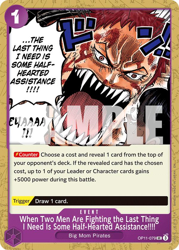 When Two Men Are Fighting the Last Thing I Need Is Some Half-Hearted Assistance!!!! [A Fist of Divine Speed] | Cards and Coasters CA