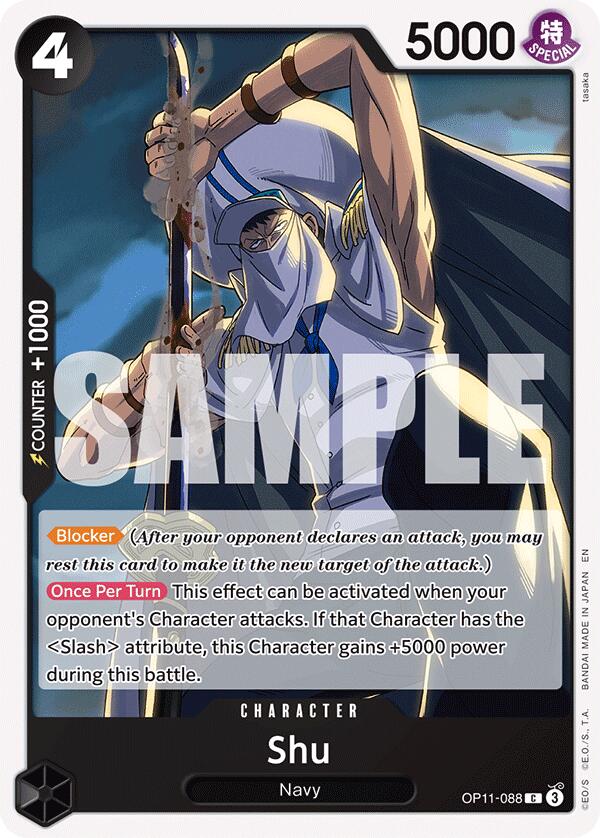 Shu [A Fist of Divine Speed] | Cards and Coasters CA