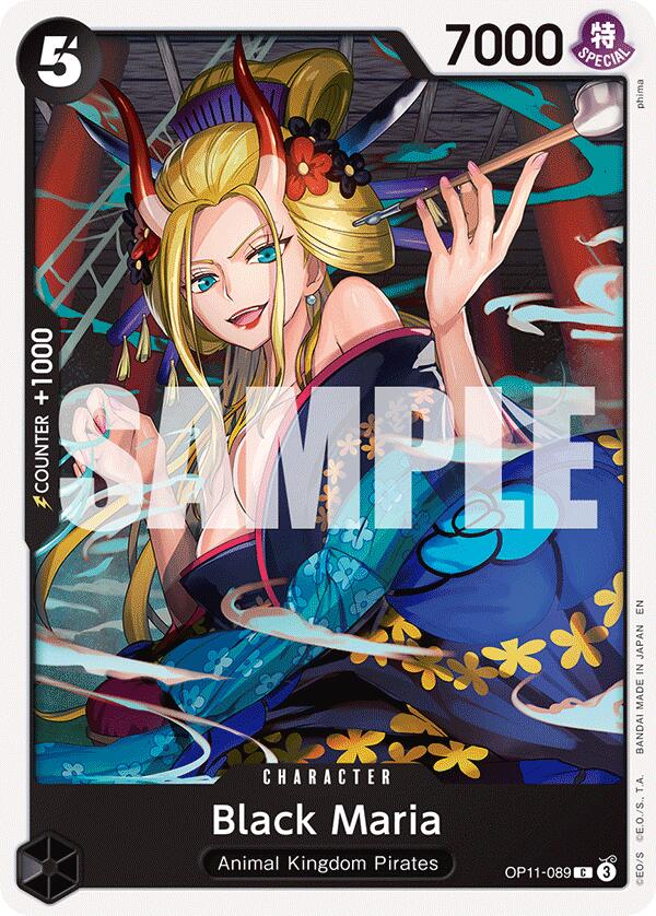 Black Maria [A Fist of Divine Speed] | Cards and Coasters CA