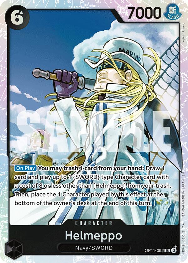 Helmeppo [A Fist of Divine Speed] | Cards and Coasters CA