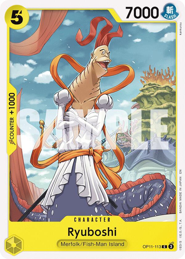 Ryuboshi [A Fist of Divine Speed] | Cards and Coasters CA