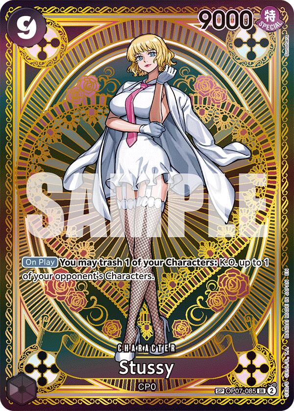 Stussy (SP) [A Fist of Divine Speed] | Cards and Coasters CA