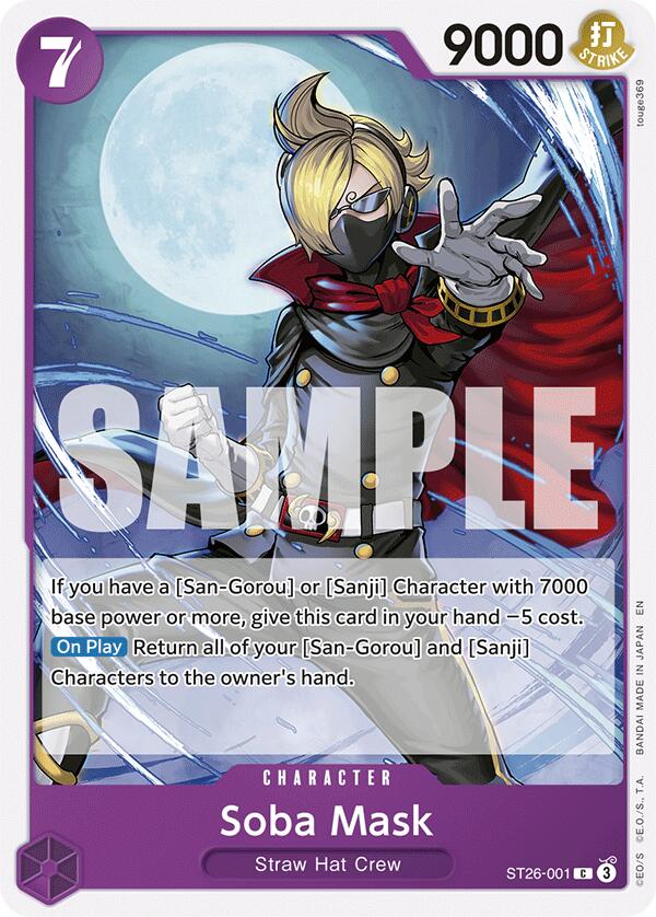 Soba Mask [Starter Deck: Purple/Black Monkey.D.Luffy] | Cards and Coasters CA