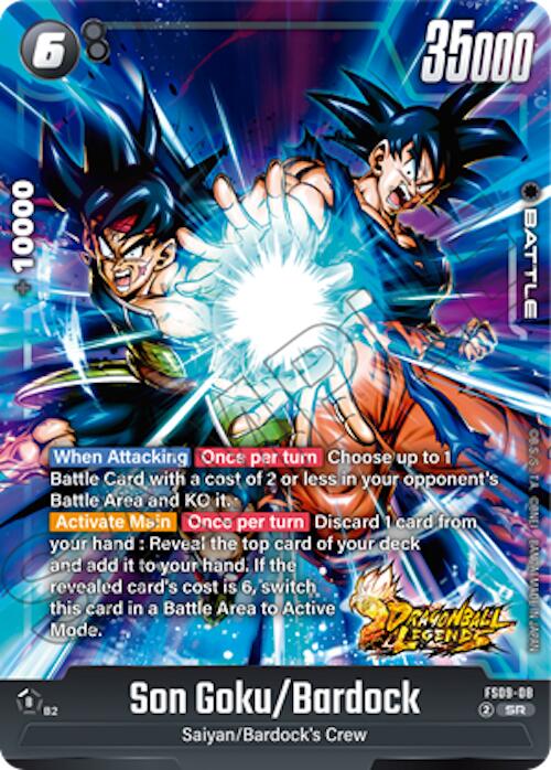 Son Goku/Bardock [Starter Deck: Shallot] | Cards and Coasters CA