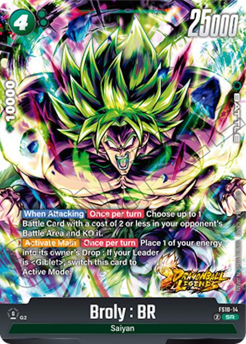 Broly : BR [Starter Deck: Shallot] | Cards and Coasters CA