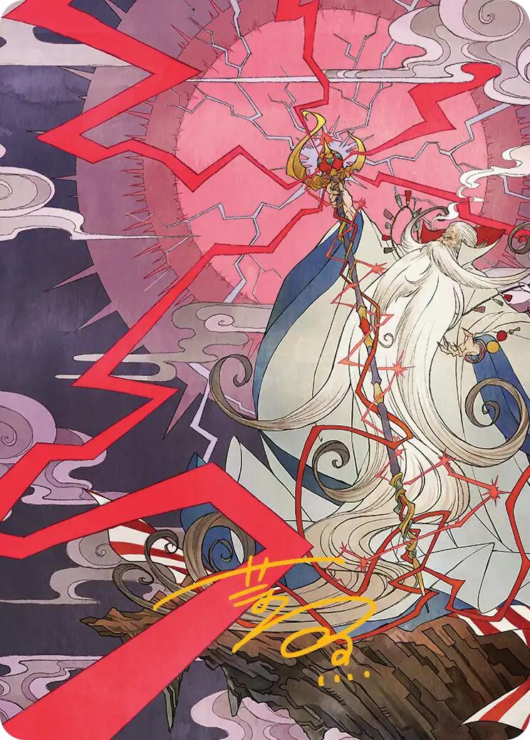 Summon: Esper Ramuh Art Card (Gold-Stamped Signature) [FINAL FANTASY Art Series] | Cards and Coasters CA