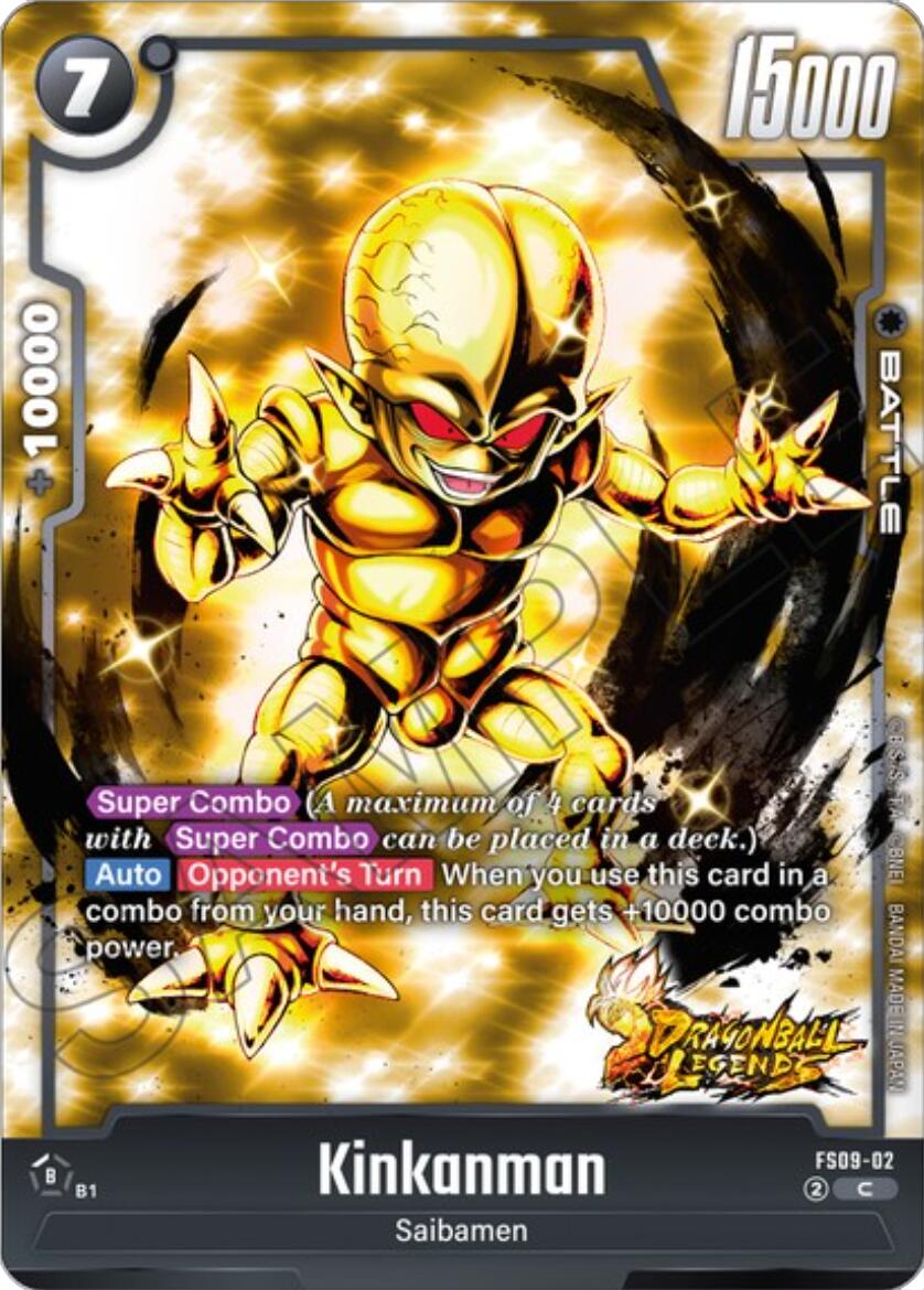 Kinkanman [Starter Deck: Shallot] | Cards and Coasters CA