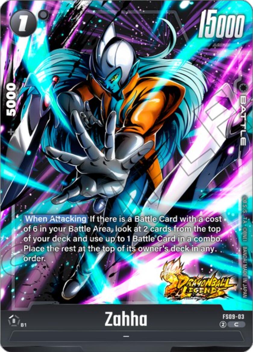 Zahha [Starter Deck: Shallot] | Cards and Coasters CA