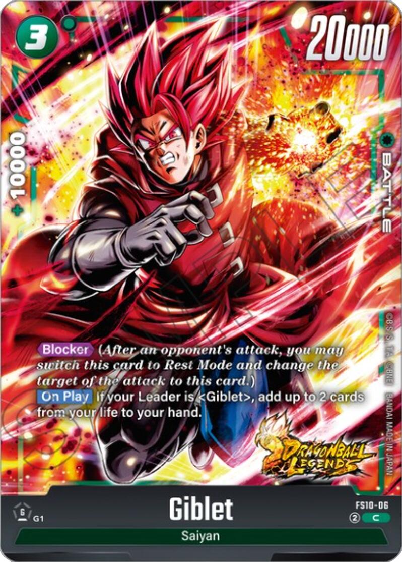 Giblet (FS10-06) [Starter Deck: Giblet] | Cards and Coasters CA