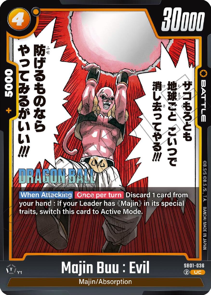 Majin Buu : Evil (SB01-036) [Manga Booster 01] | Cards and Coasters CA