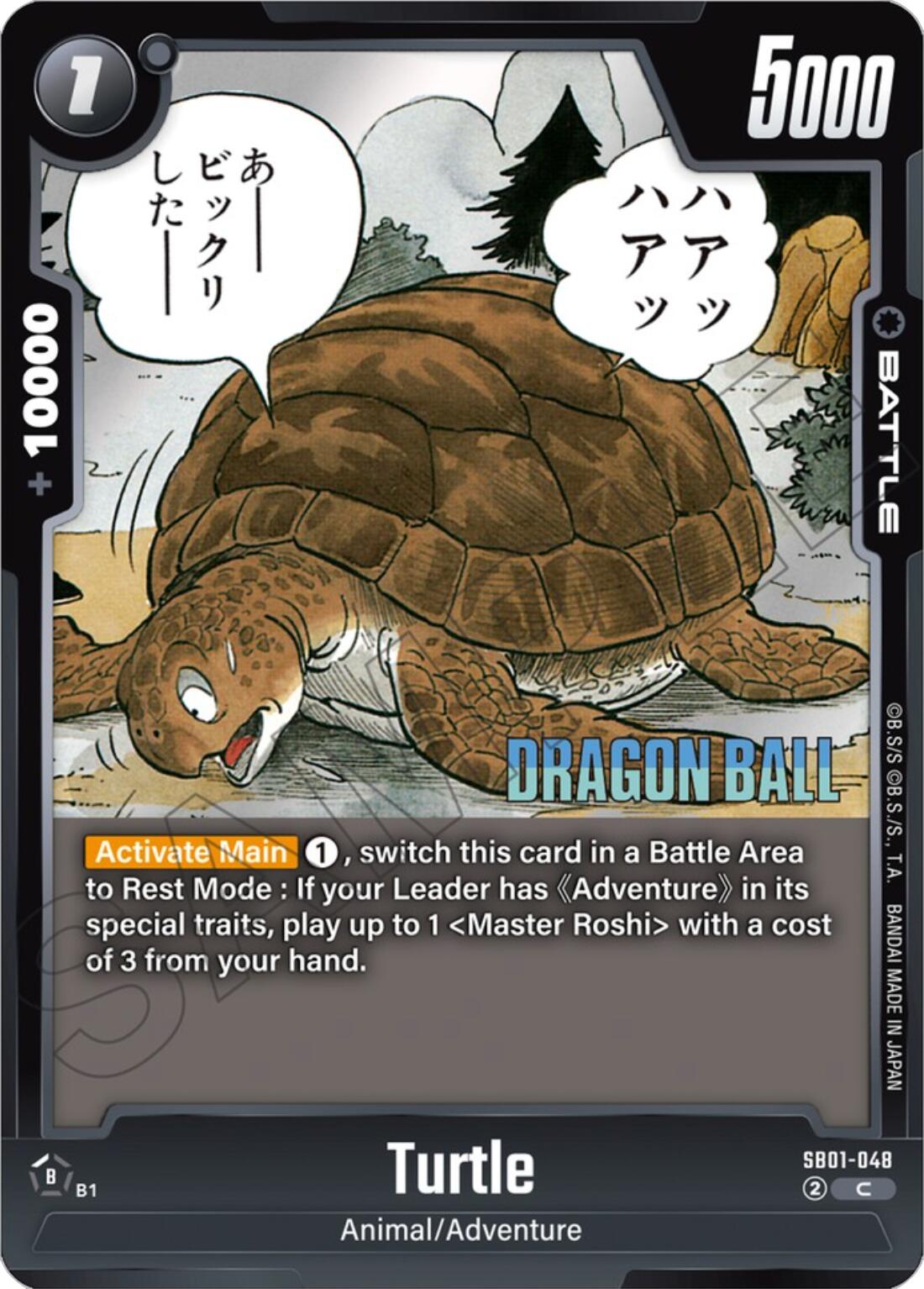 Turtle [Manga Booster 01] | Cards and Coasters CA