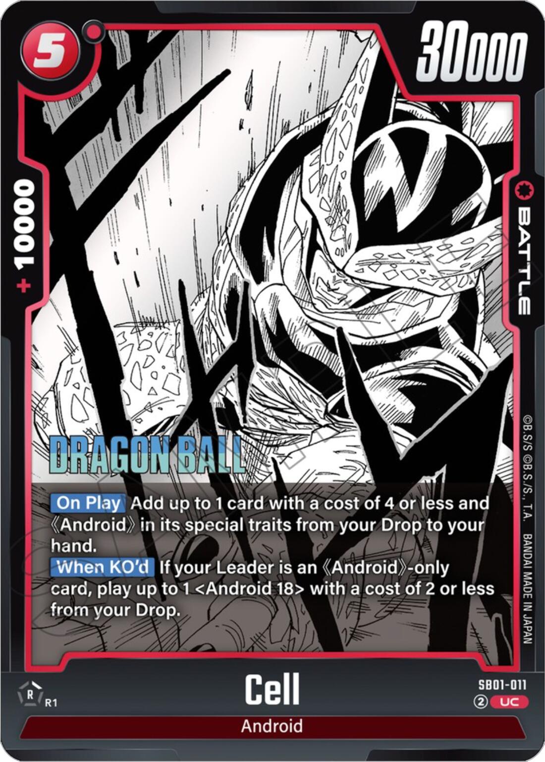 Cell (SB01-011) [Manga Booster 01] | Cards and Coasters CA