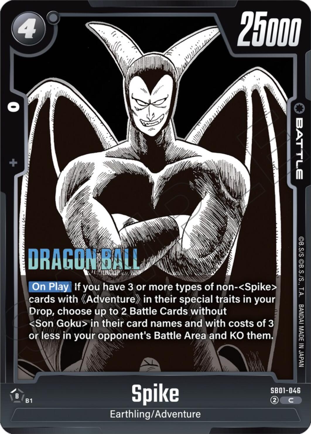 Spike [Manga Booster 01] | Cards and Coasters CA