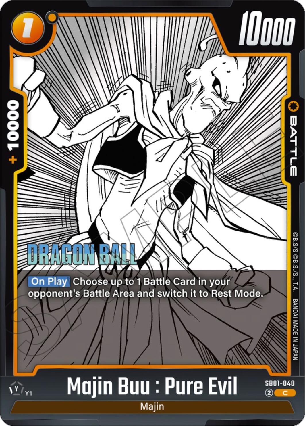 Majin Buu : Pure Evil [Manga Booster 01] | Cards and Coasters CA