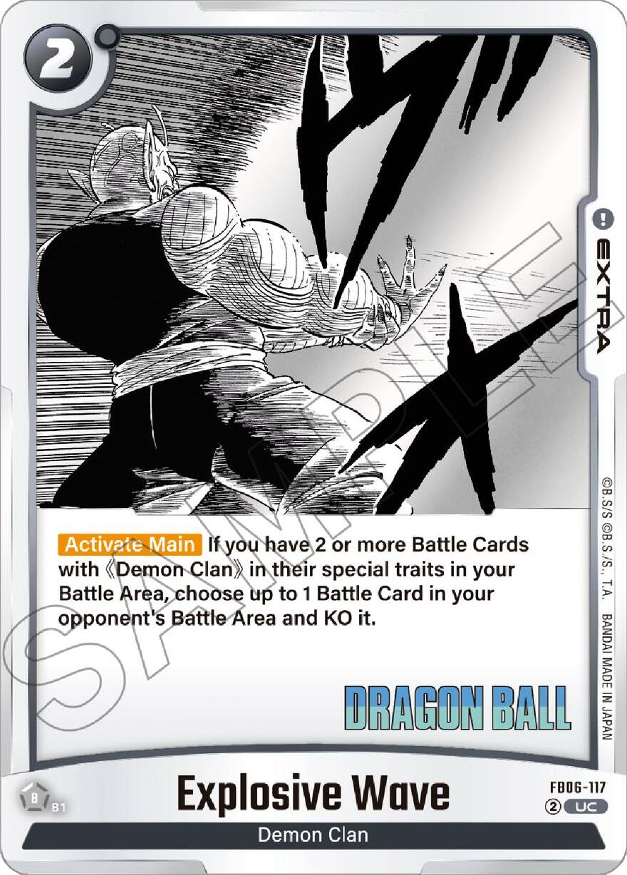 Explosive Wave [Manga Booster 01] | Cards and Coasters CA