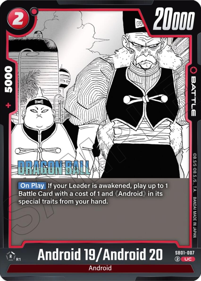 Android 19/Android 20 [Manga Booster 01] | Cards and Coasters CA