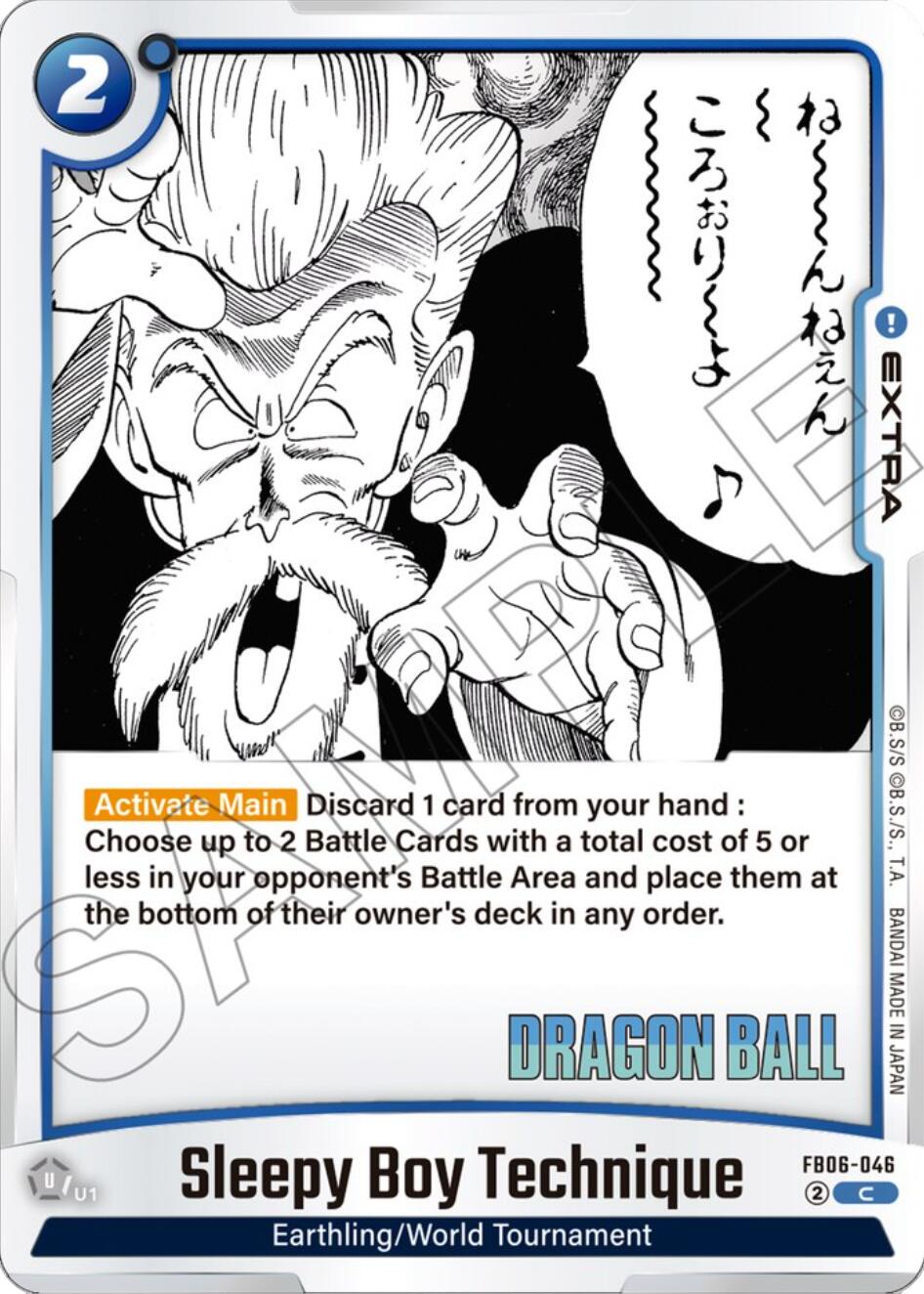 Sleepy Boy Technique [Manga Booster 01] | Cards and Coasters CA
