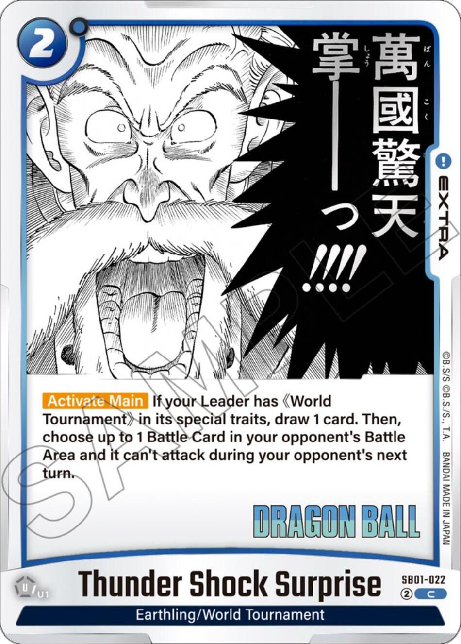 Thunder Shock Surprise [Manga Booster 01] | Cards and Coasters CA