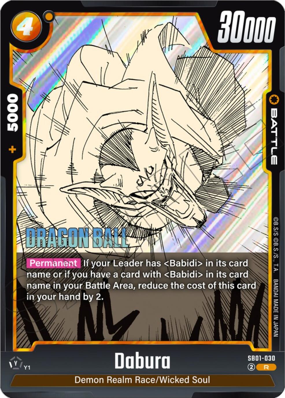 Dabura [Manga Booster 01] | Cards and Coasters CA