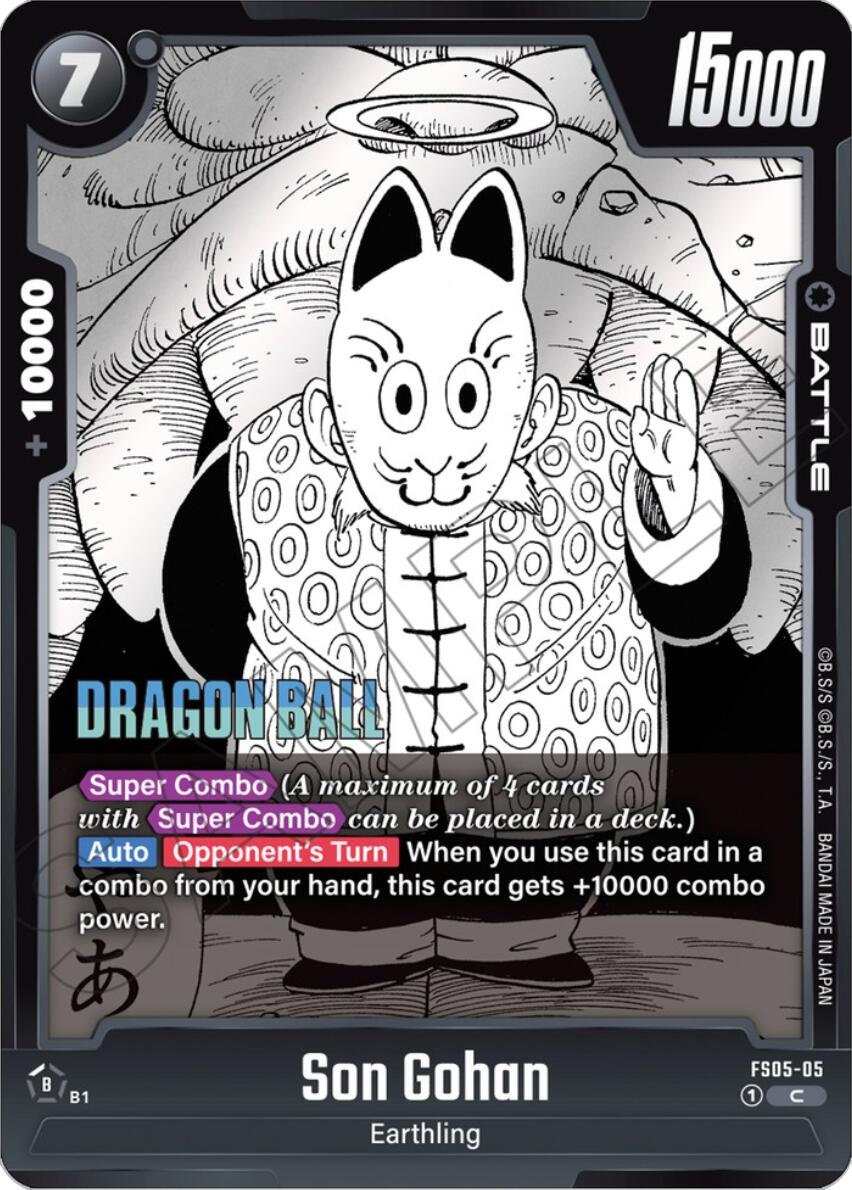 Son Gohan [Manga Booster 01] | Cards and Coasters CA