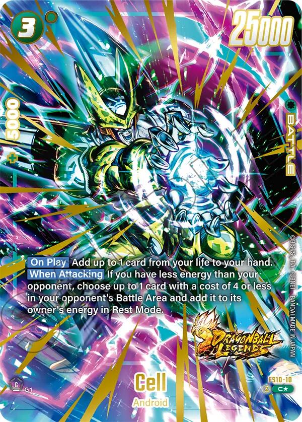 Cell (Bonus Pack Alternate Art) [Starter Deck: Giblet] | Cards and Coasters CA