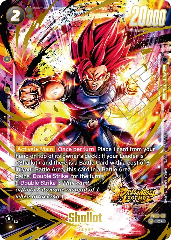 Shallot (FS09-05) (Bonus Pack Alternate Art) [Starter Deck: Shallot] | Cards and Coasters CA