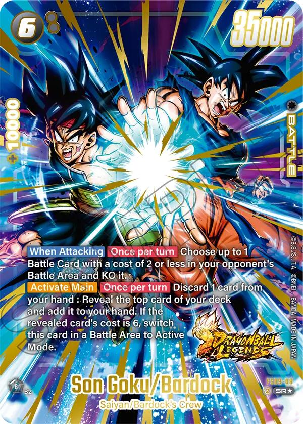 Son Goku/Bardock (Bonus Pack Alternate Art) [Starter Deck: Shallot] | Cards and Coasters CA