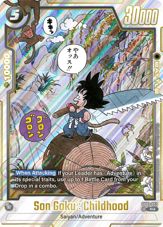 Son Goku : Childhood (SB01-053) (Alternate Art) [Manga Booster 01] | Cards and Coasters CA