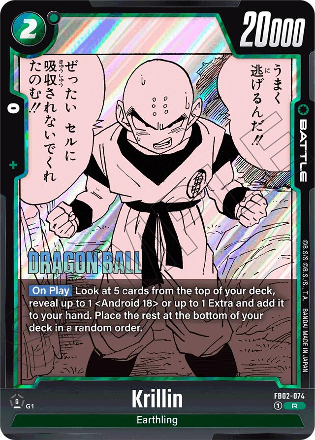 Krillin (FB02-074) [Manga Booster 01] | Cards and Coasters CA