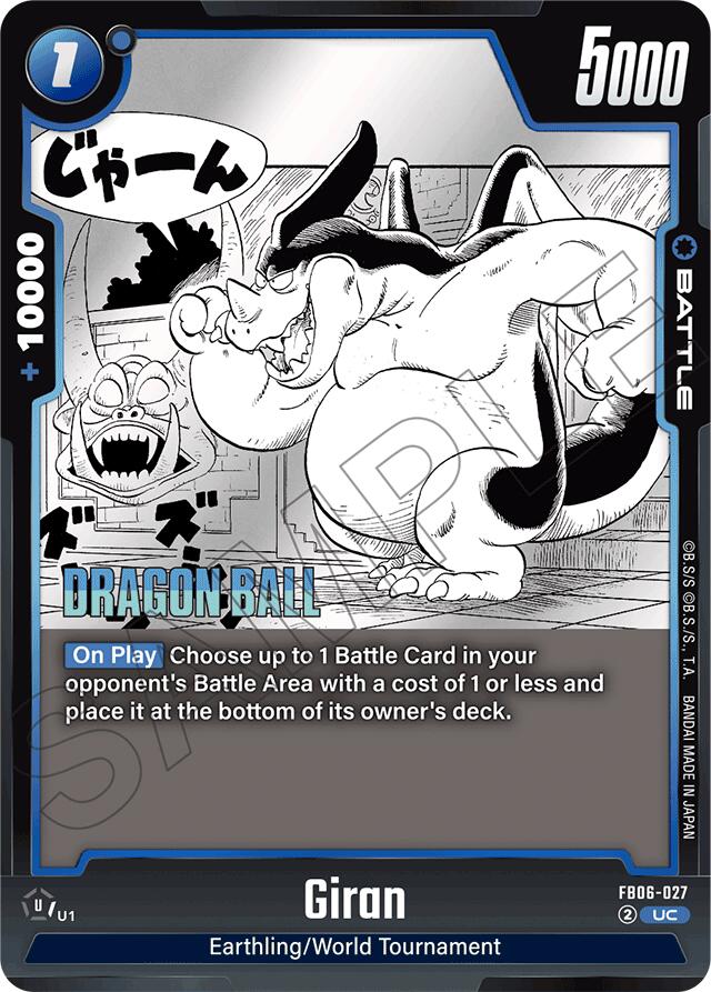 Giran [Manga Booster 01] | Cards and Coasters CA