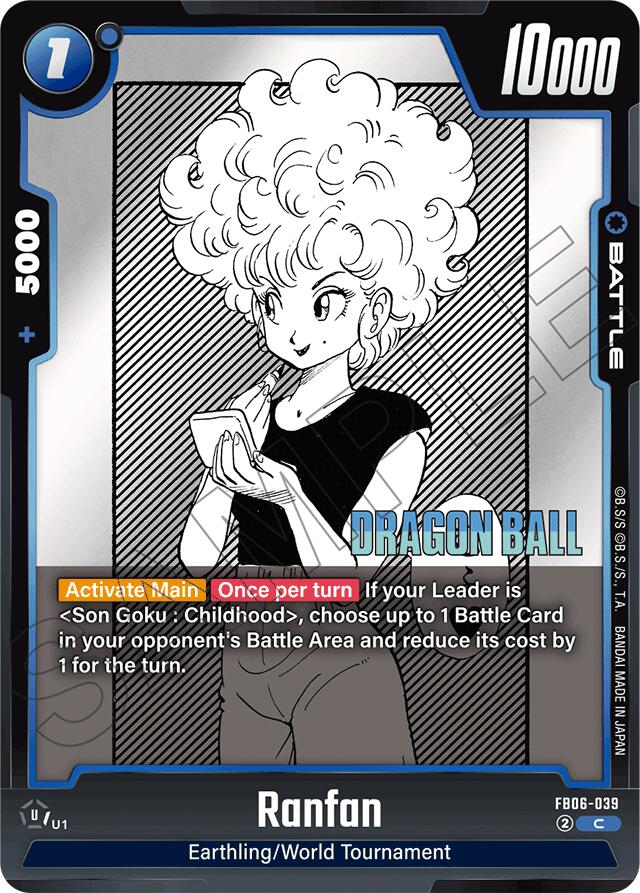 Ranfan [Manga Booster 01] | Cards and Coasters CA