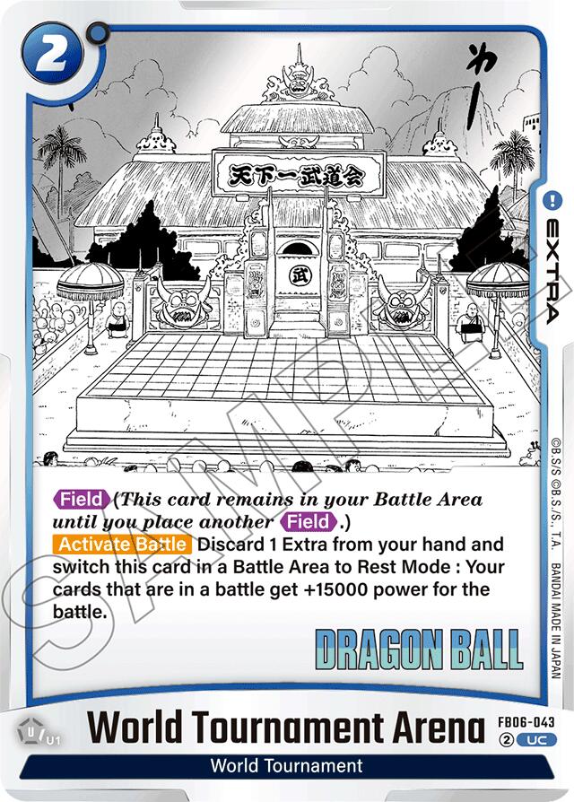 World Tournament Arena [Manga Booster 01] | Cards and Coasters CA