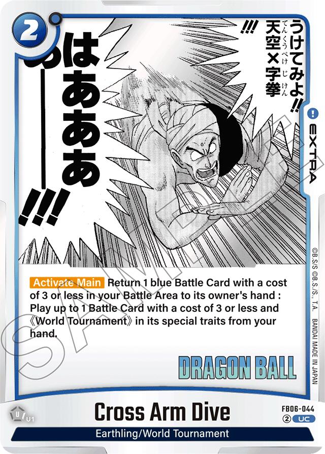 Cross Arm Dive [Manga Booster 01] | Cards and Coasters CA