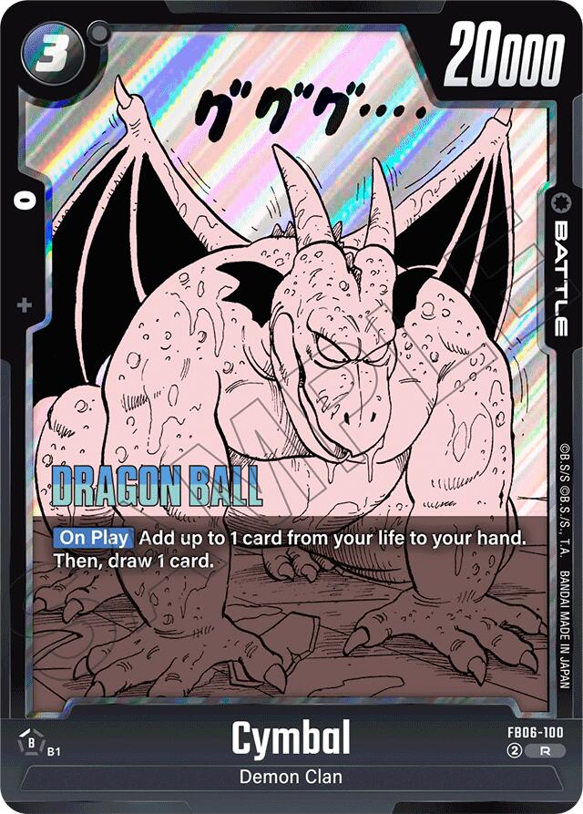 Cymbal [Manga Booster 01] | Cards and Coasters CA
