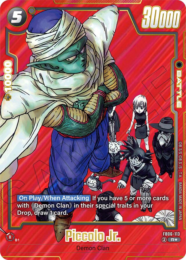 Piccolo Jr. (Alternate Art) [Manga Booster 01] | Cards and Coasters CA