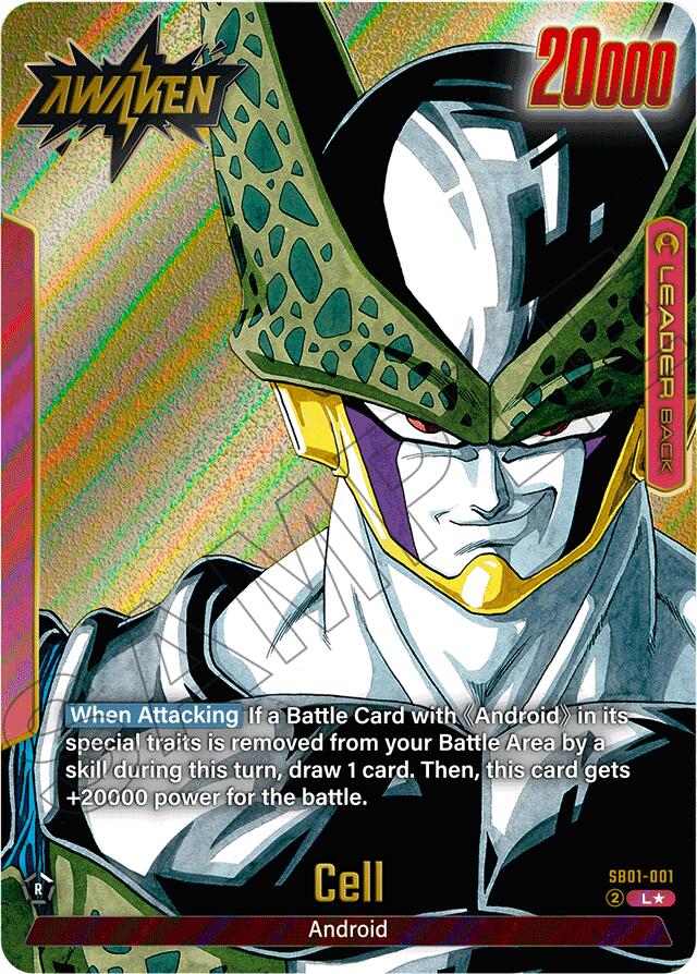 Cell (SB01-001) (Gold) [Manga Booster 01] | Cards and Coasters CA