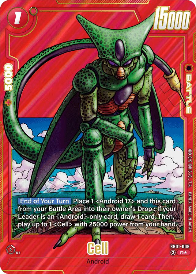 Cell (SB01-009) (Alternate Art) [Manga Booster 01] | Cards and Coasters CA