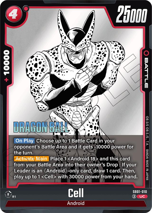 Cell (SB01-010) [Manga Booster 01] | Cards and Coasters CA