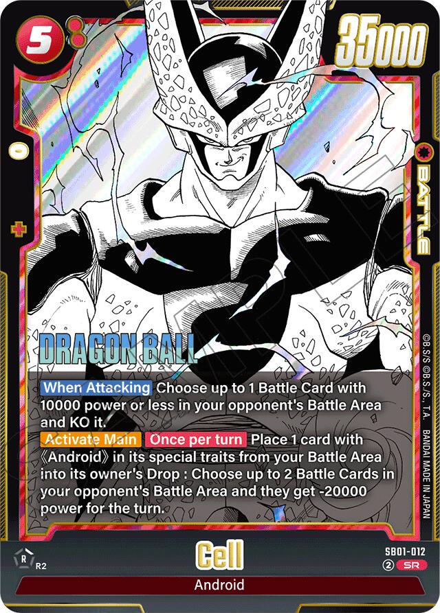 Cell (SB01-012) [Manga Booster 01] | Cards and Coasters CA
