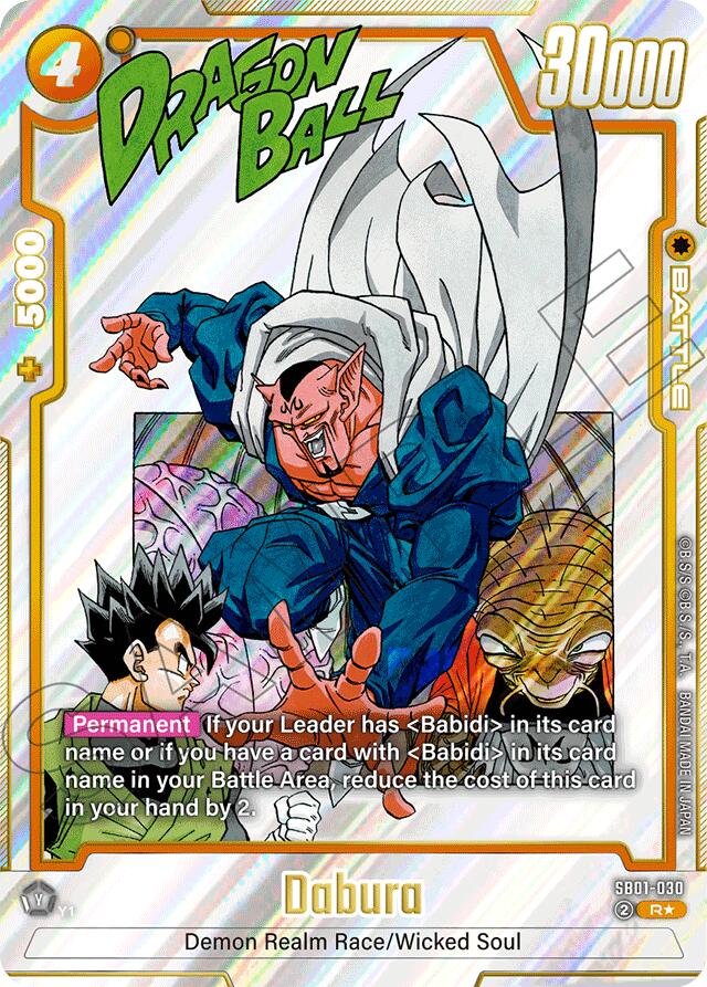 Dabura (Alternate Art) [Manga Booster 01] | Cards and Coasters CA