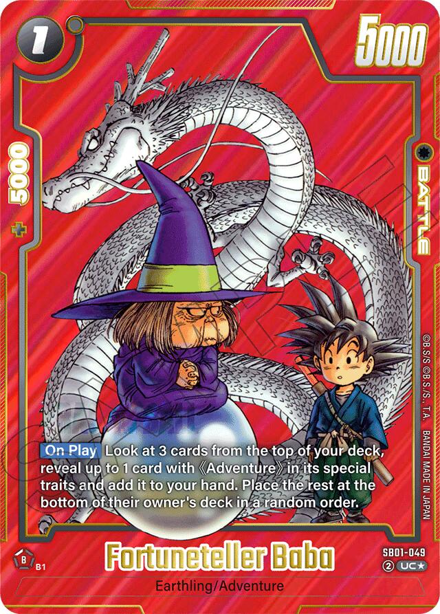 Fortuneteller Baba (Alternate Art) [Manga Booster 01] | Cards and Coasters CA