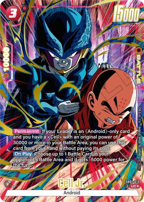 Cell Jr. (Limited Pack 02) (Alternate Art) [Fusion World Tournament Cards] | Cards and Coasters CA