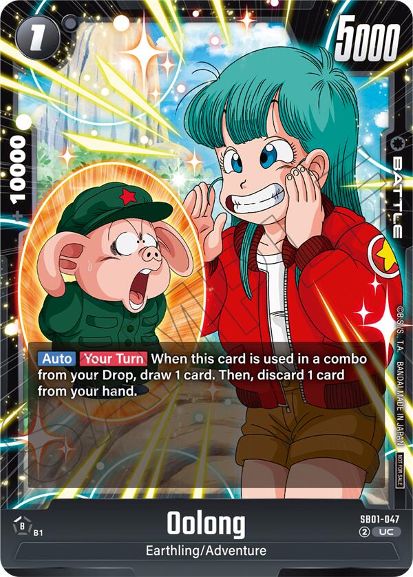 Oolong (Limited Pack 02) [Fusion World Tournament Cards] | Cards and Coasters CA