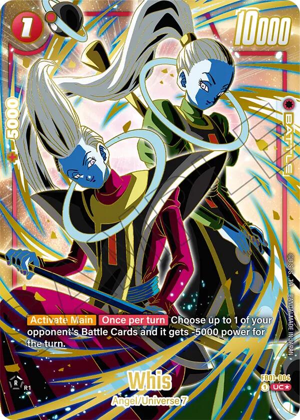 Whis (1st Anniversary Set) [Fusion World Promotion Cards] | Cards and Coasters CA