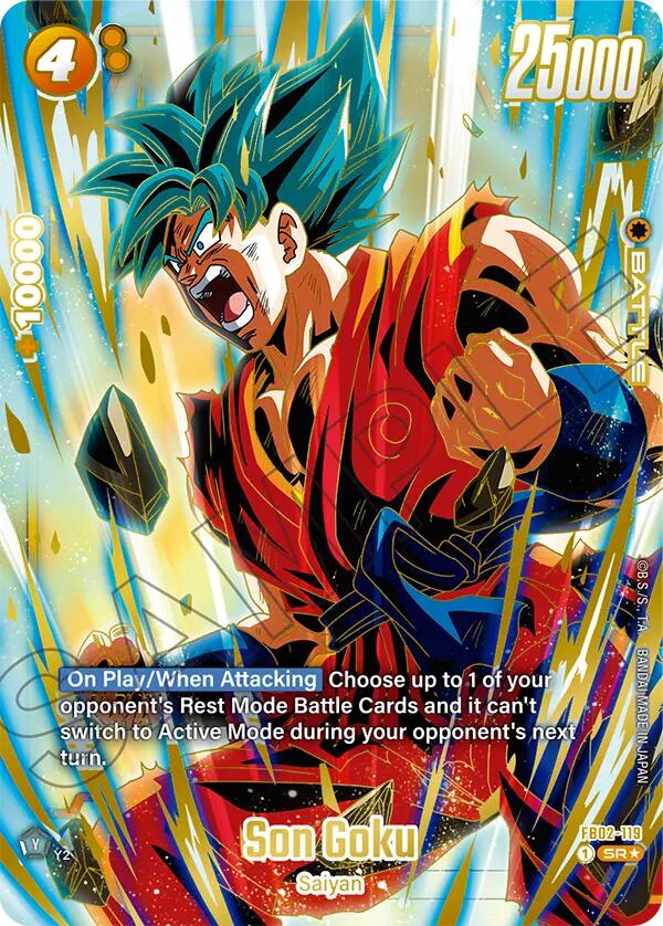 Son Goku (1st Anniversary Set) [Fusion World Promotion Cards] | Cards and Coasters CA
