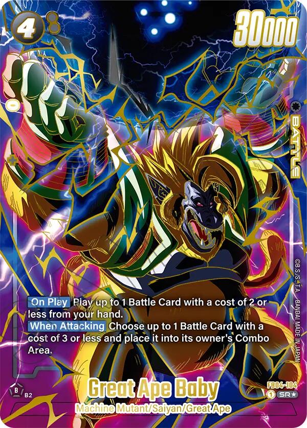 Great Ape Baby (1st Anniversary Set) [Fusion World Promotion Cards] | Cards and Coasters CA
